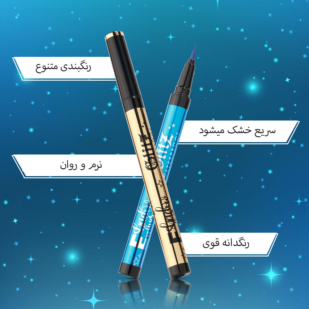 خط‌چشم ماژیکی رنگی فوراور52 (GLT)