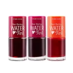تینت لب اتود 9mL