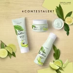 تونر تی تری پوست چرب اوریفلیم