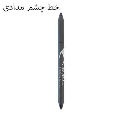 خط چشم