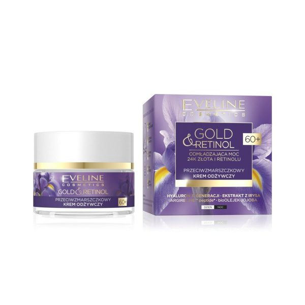 کرم تغذیه کننده و ضدچروک اولاین +60
