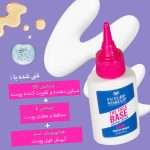 چسب میکاپ فیوچر میکاپ (FU7901)