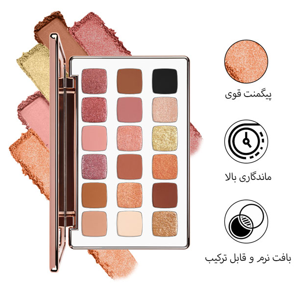 پالت سایه بک استیج فوراور52 (BKS201)